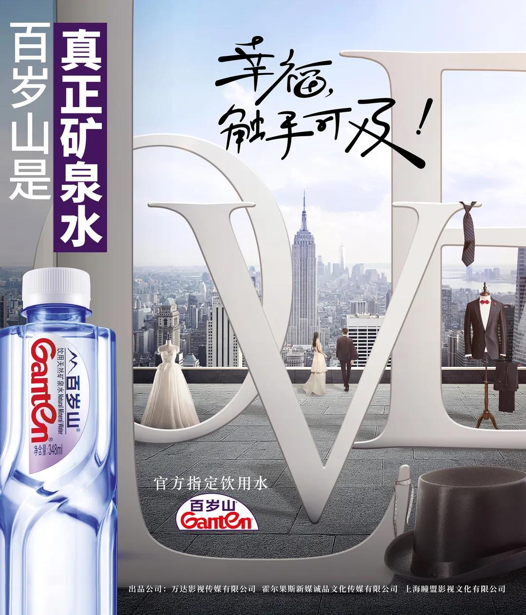 逐梦国际-专一品牌营销影视制作文化公司