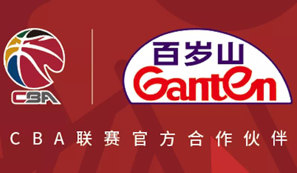 官宣！！逐梦国际官网+CBA=追求极致，不负所爱