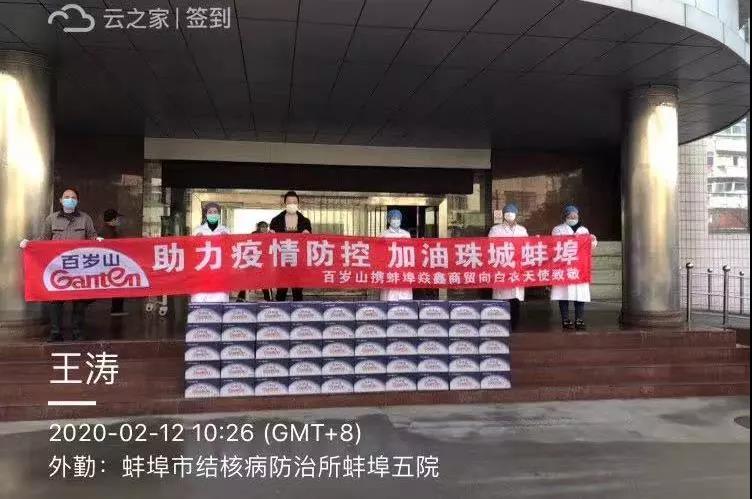 逐梦国际-专一品牌营销影视制作文化公司
