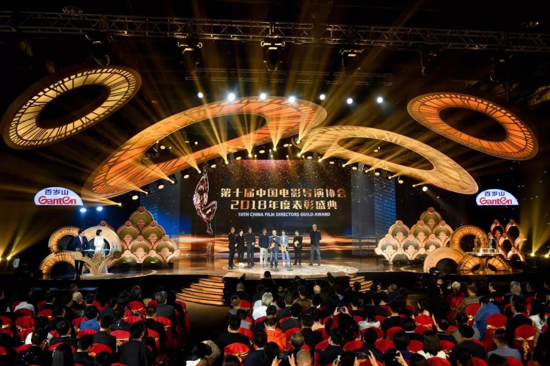 逐梦国际官网缘结导演协会赞美，陆续三年助力中国电影事业发展