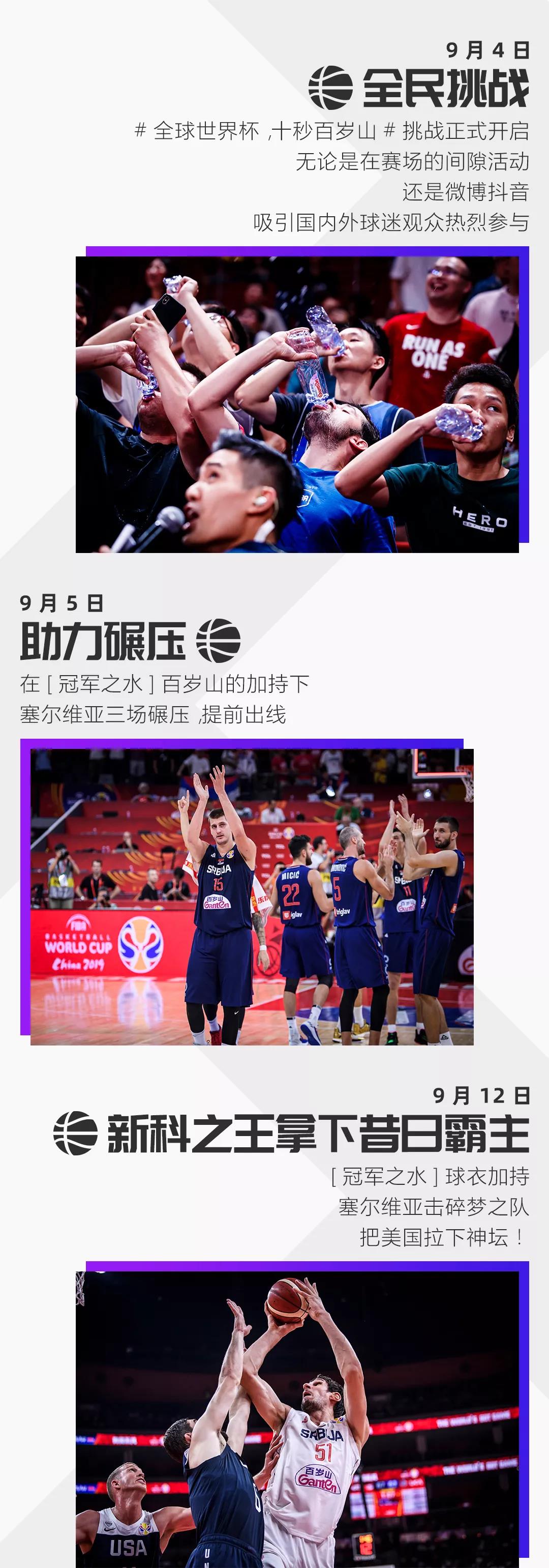 逐梦国际-专一品牌营销影视制作文化公司