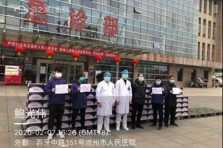 逐梦国际-专一品牌营销影视制作文化公司