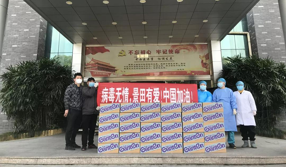 景田捐助行动持续进行，共战防控前列