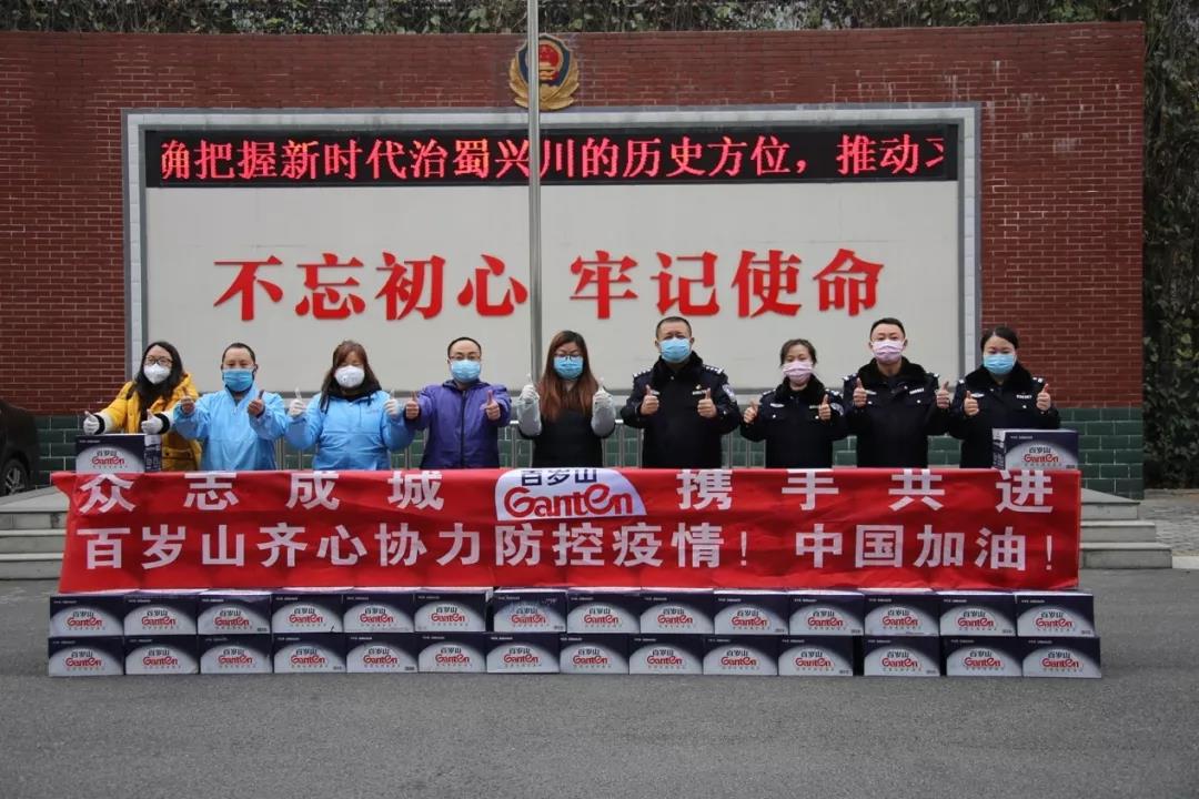 逐梦国际-专一品牌营销影视制作文化公司
