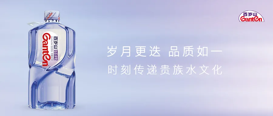逐梦国际-专一品牌营销影视制作文化公司