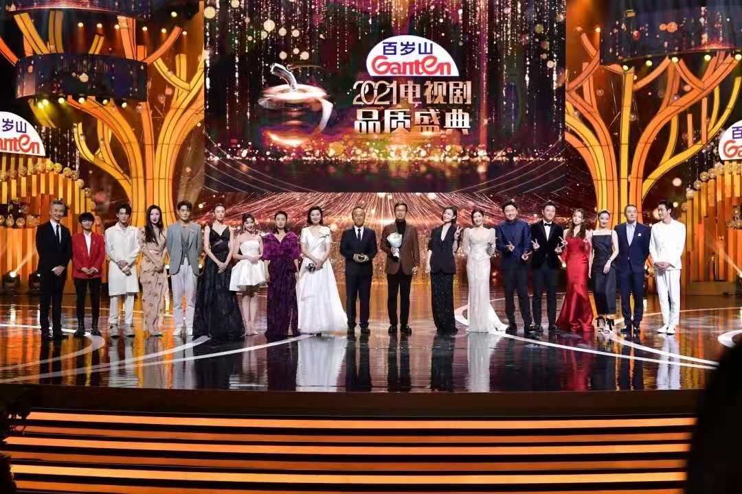 逐梦国际-专一品牌营销影视制作文化公司