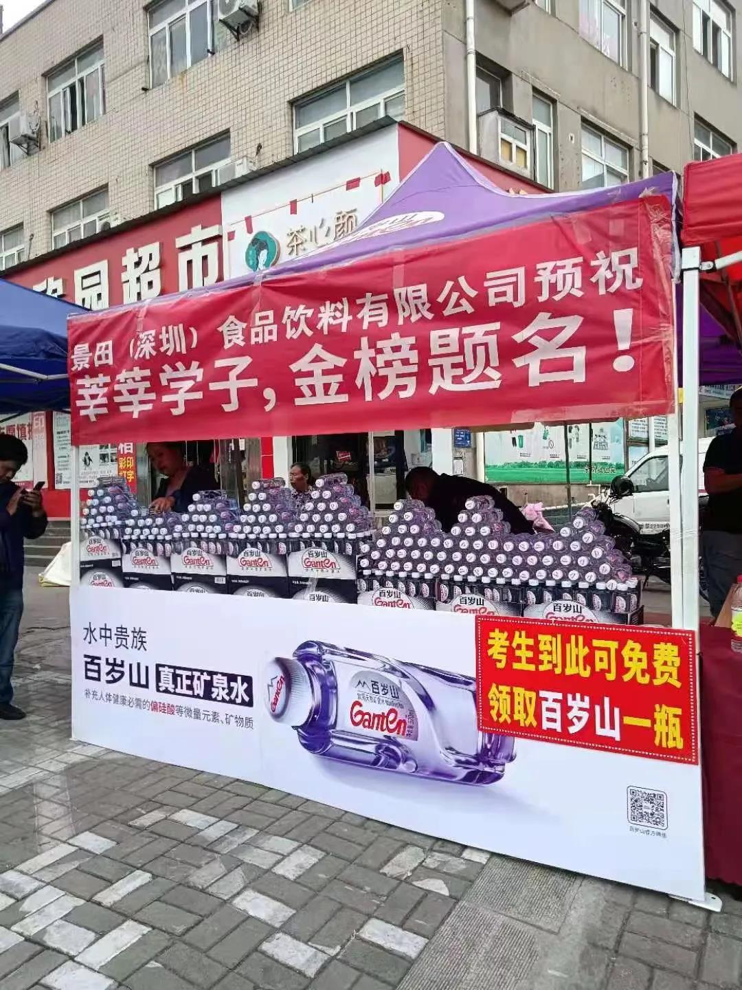 逐梦国际-专一品牌营销影视制作文化公司