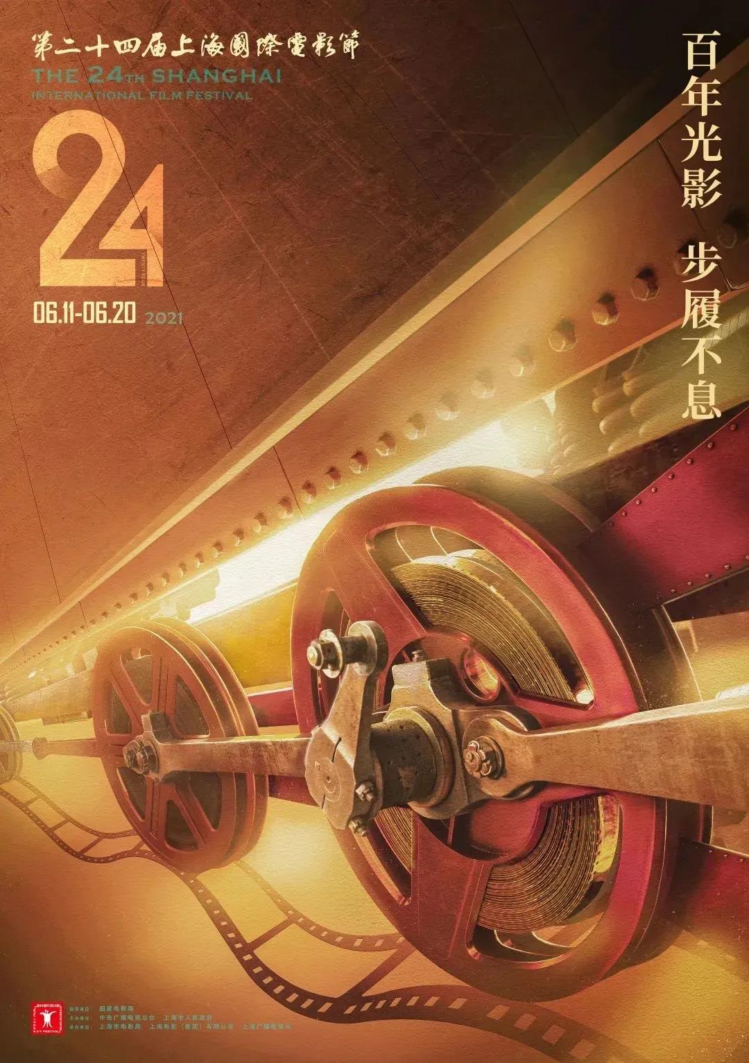 逐梦国际-专一品牌营销影视制作文化公司