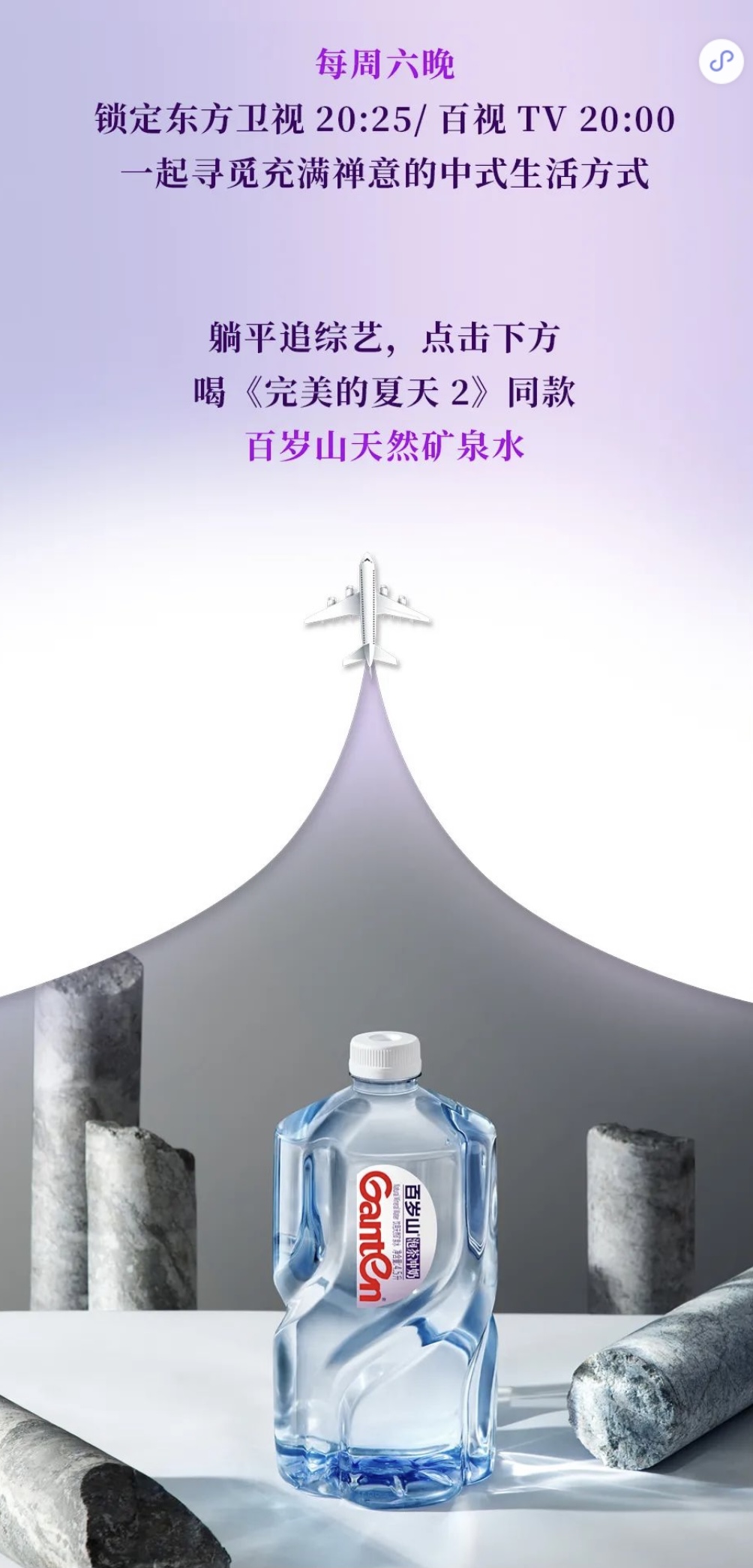 逐梦国际-专一品牌营销影视制作文化公司