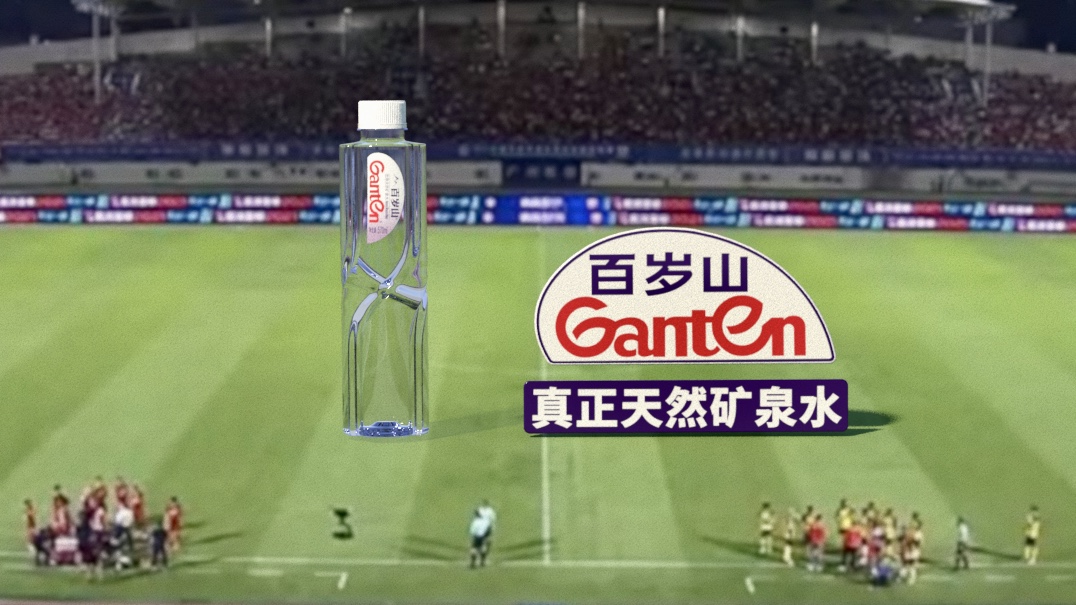 中超联赛战火重燃，，，逐梦国际官网已为你摆好观战小板凳