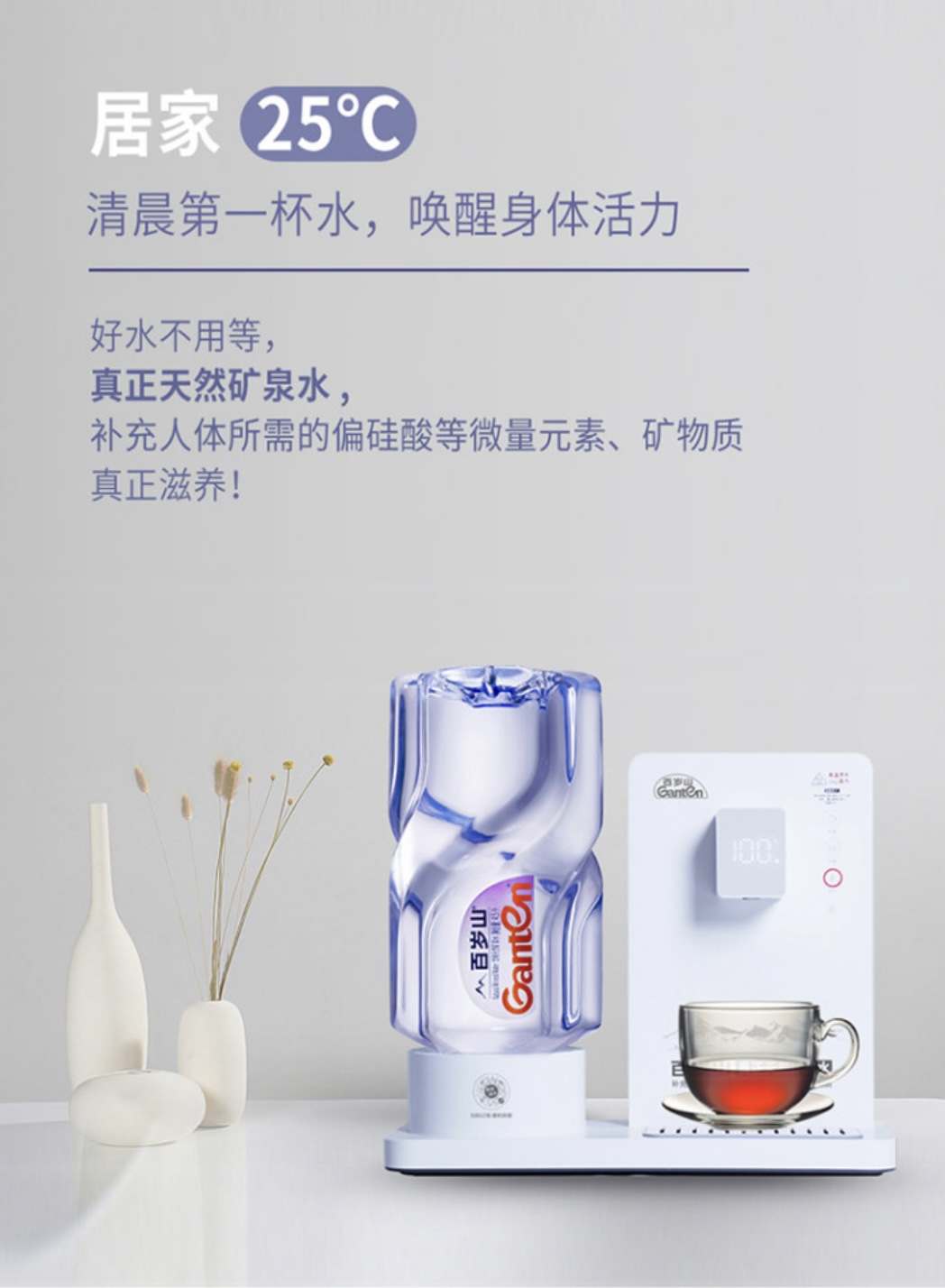 逐梦国际-专一品牌营销影视制作文化公司
