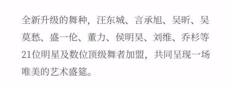 逐梦国际-专一品牌营销影视制作文化公司
