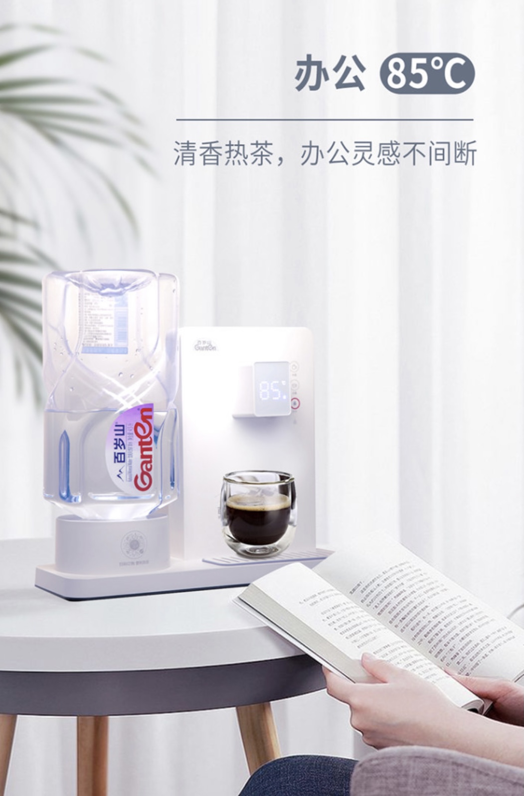 逐梦国际-专一品牌营销影视制作文化公司