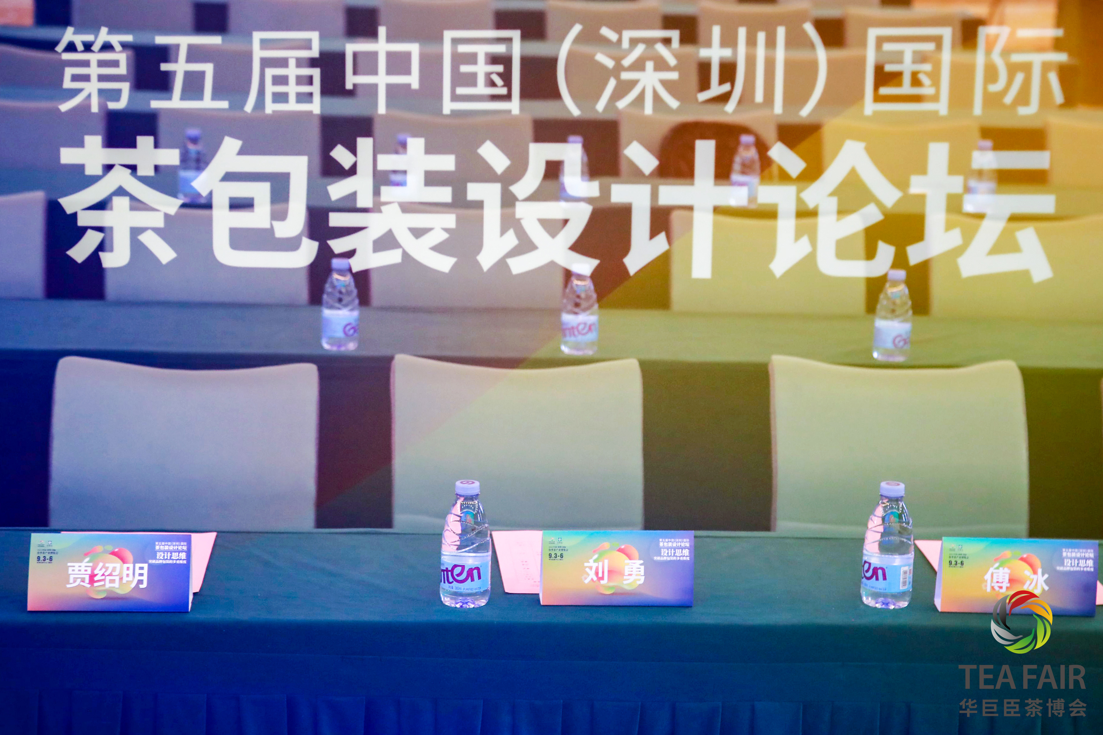 逐梦国际-专一品牌营销影视制作文化公司