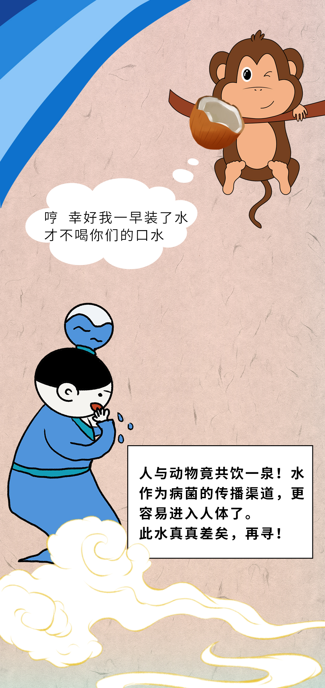 逐梦国际-专一品牌营销影视制作文化公司