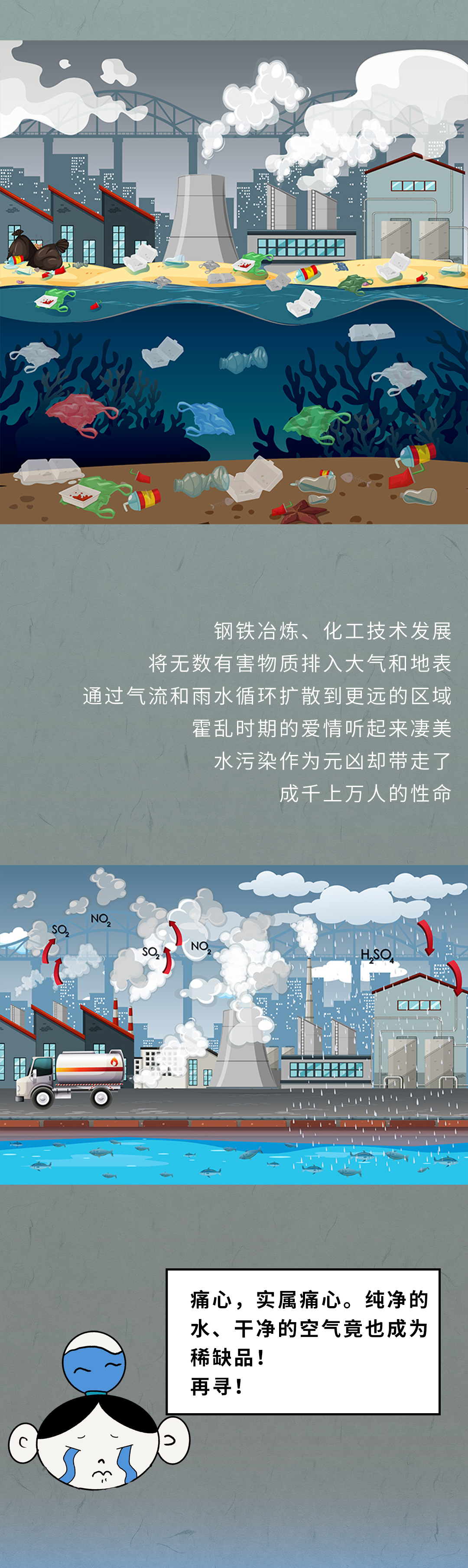 逐梦国际-专一品牌营销影视制作文化公司