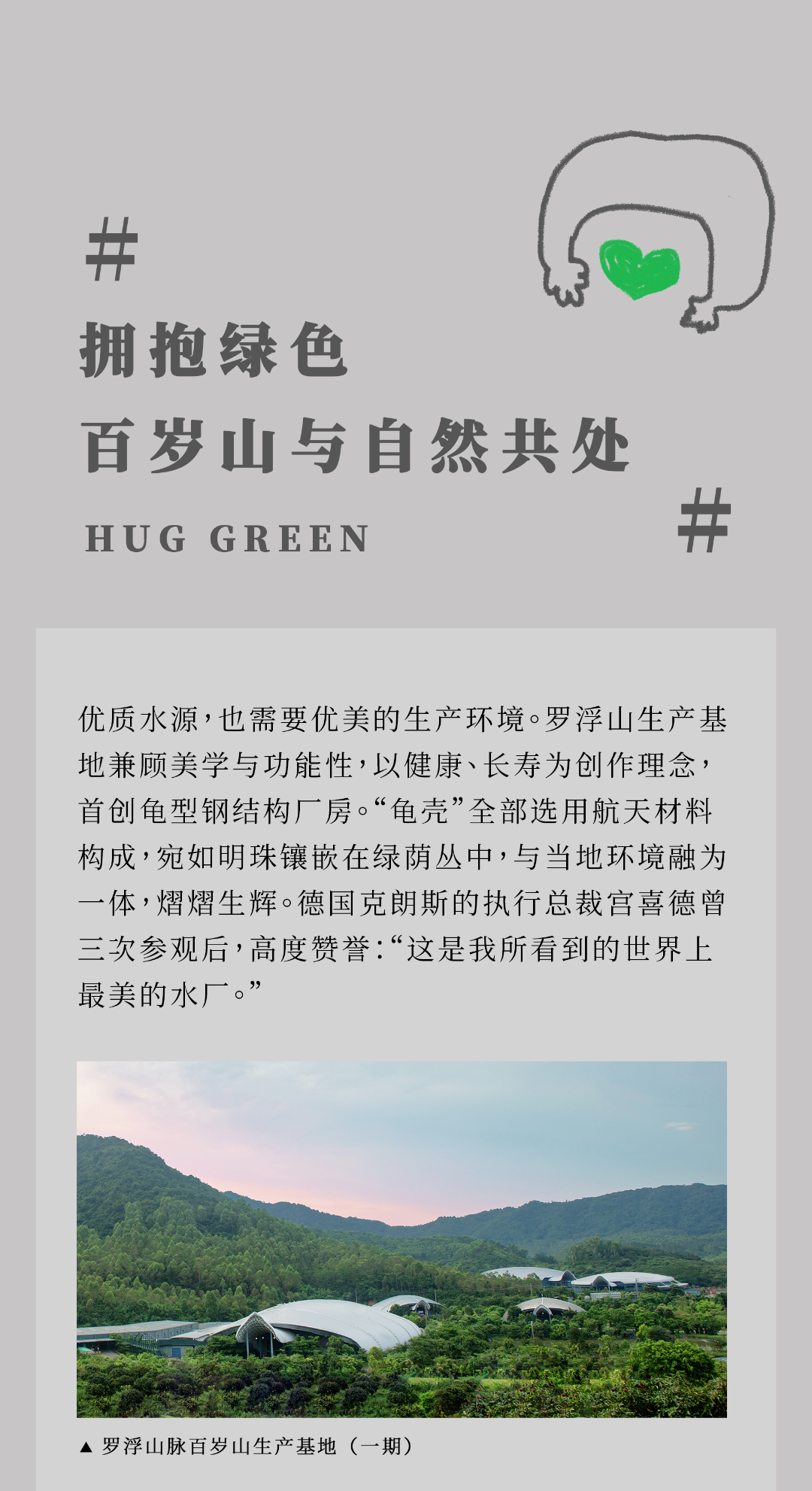 逐梦国际-专一品牌营销影视制作文化公司