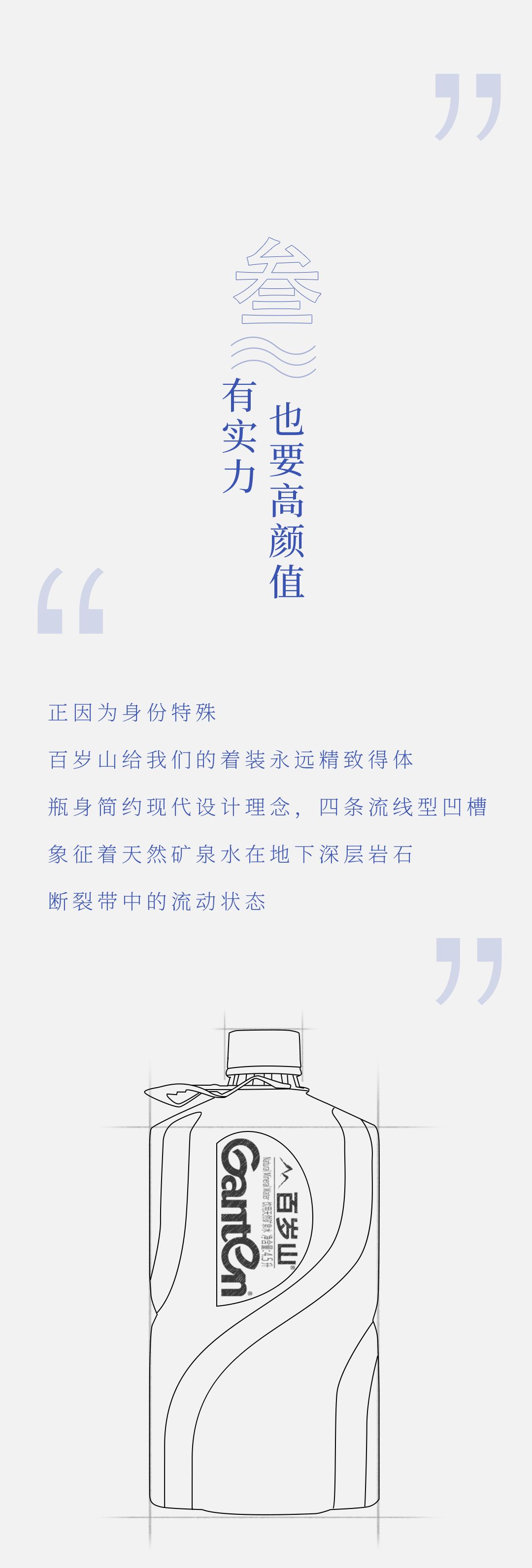 逐梦国际-专一品牌营销影视制作文化公司