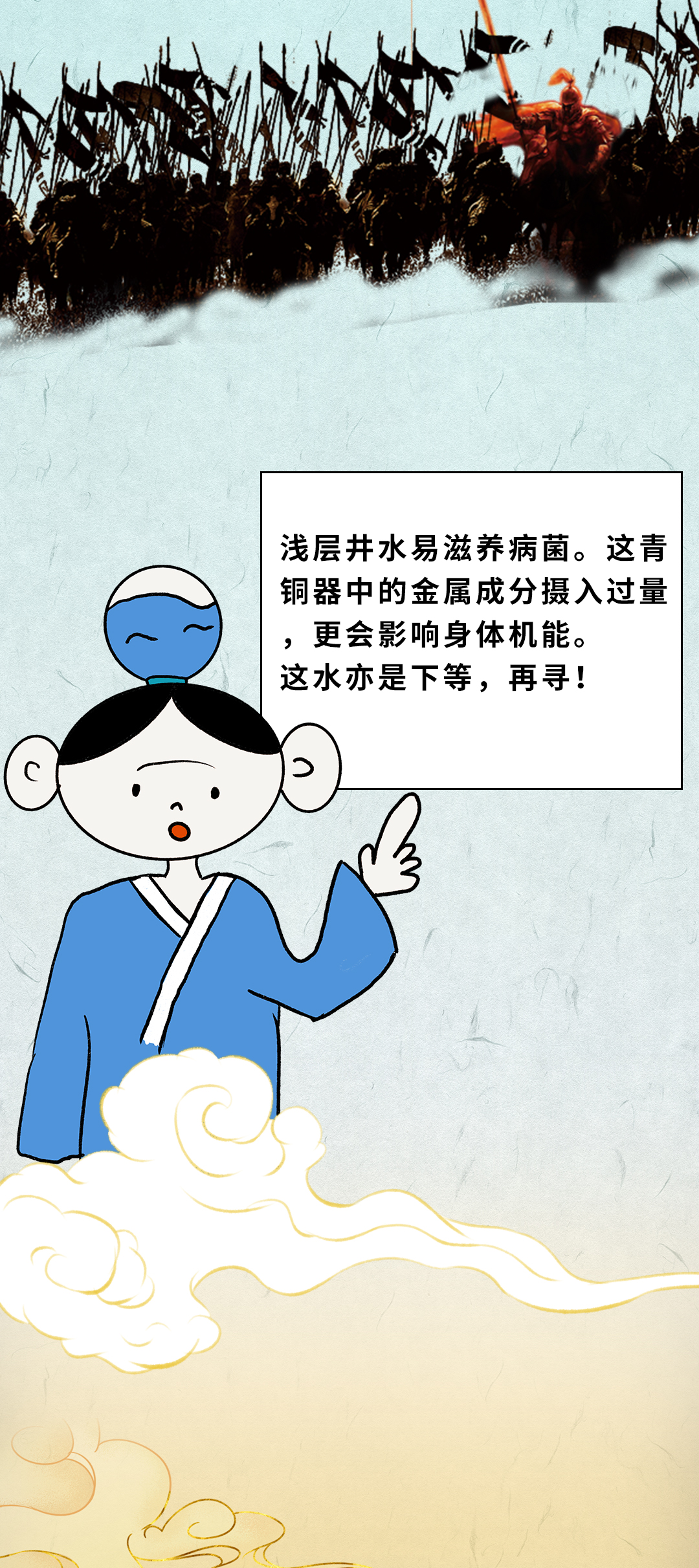 逐梦国际-专一品牌营销影视制作文化公司