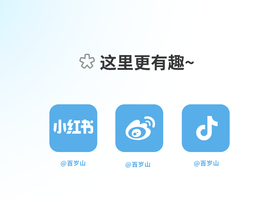 逐梦国际-专一品牌营销影视制作文化公司