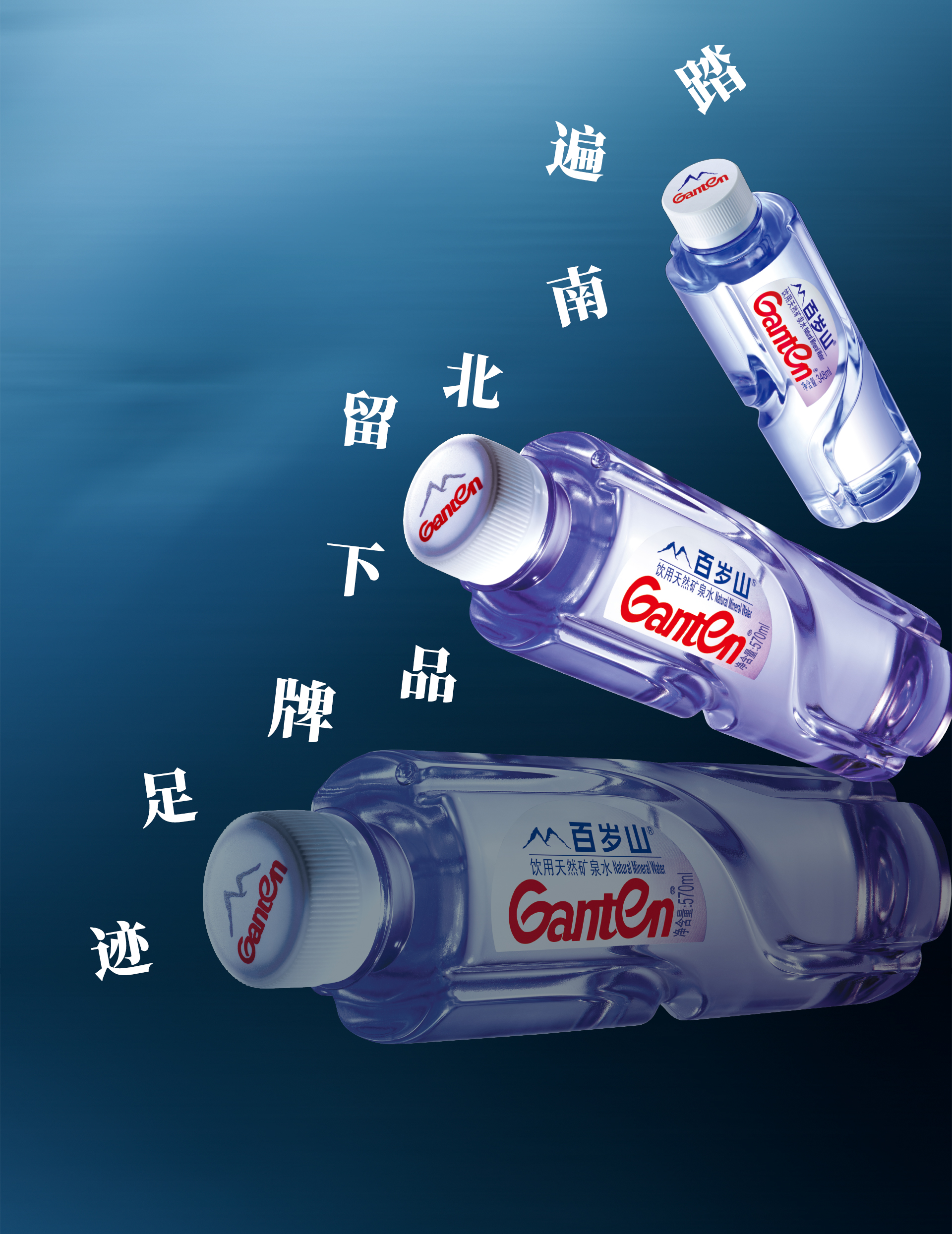 逐梦国际-专一品牌营销影视制作文化公司