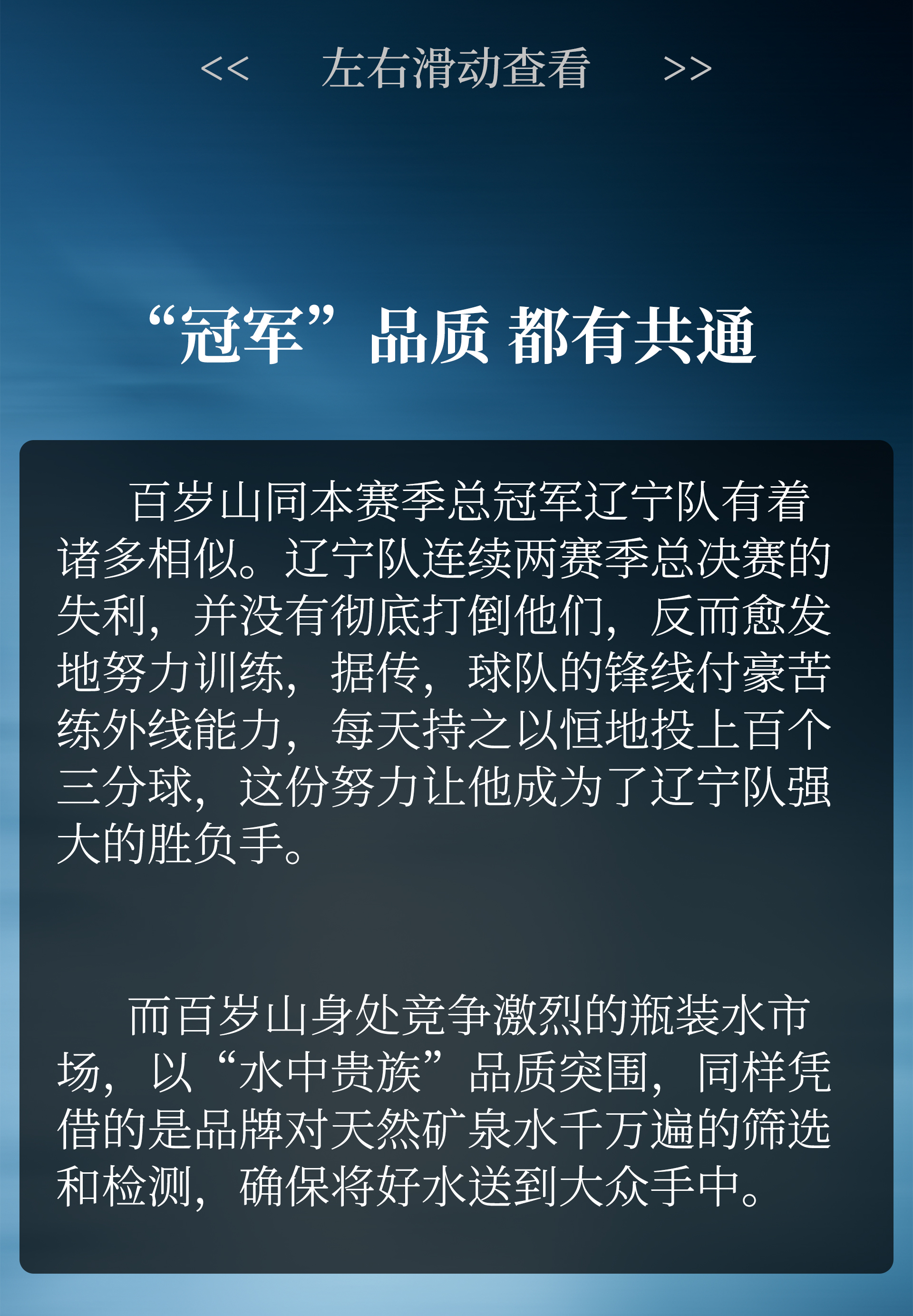 逐梦国际-专一品牌营销影视制作文化公司