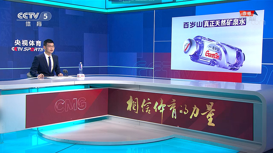 逐梦国际-专一品牌营销影视制作文化公司