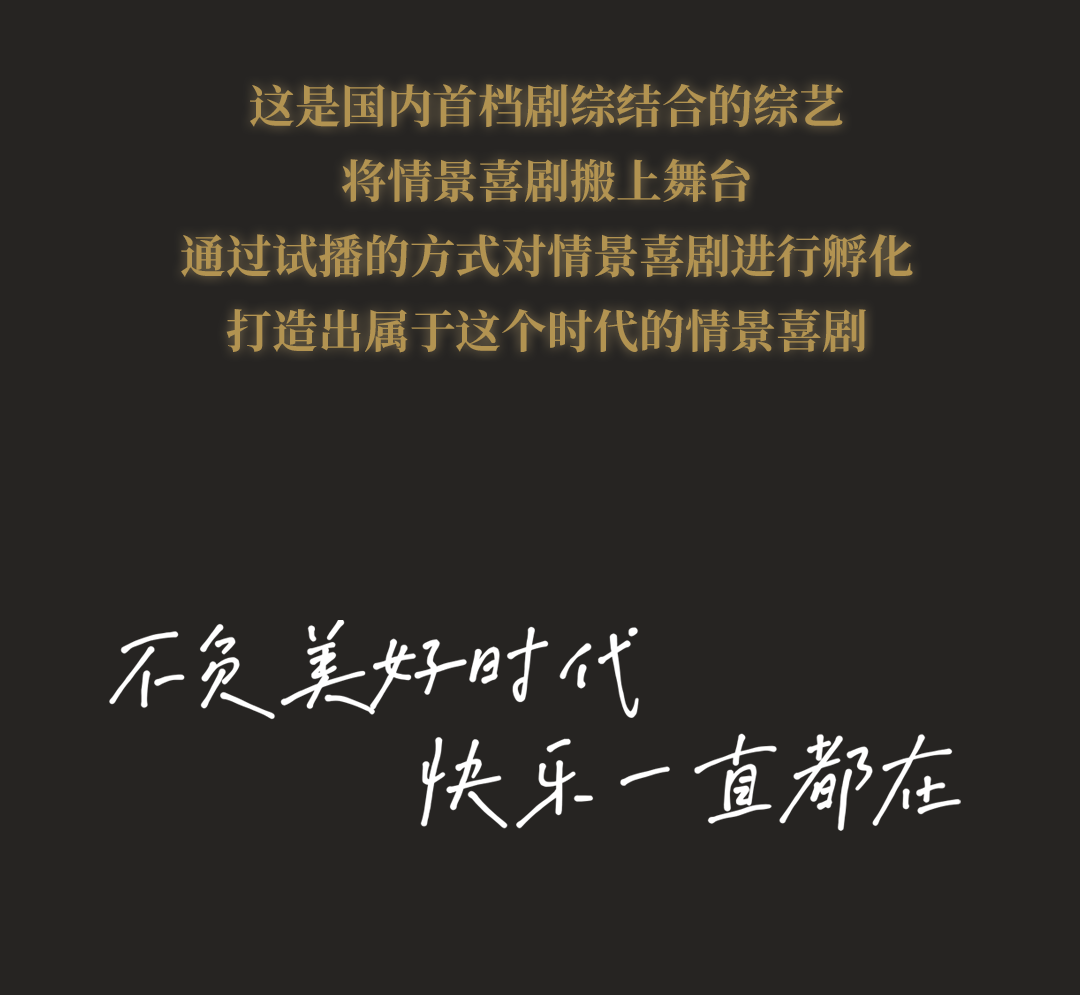 逐梦国际-专一品牌营销影视制作文化公司