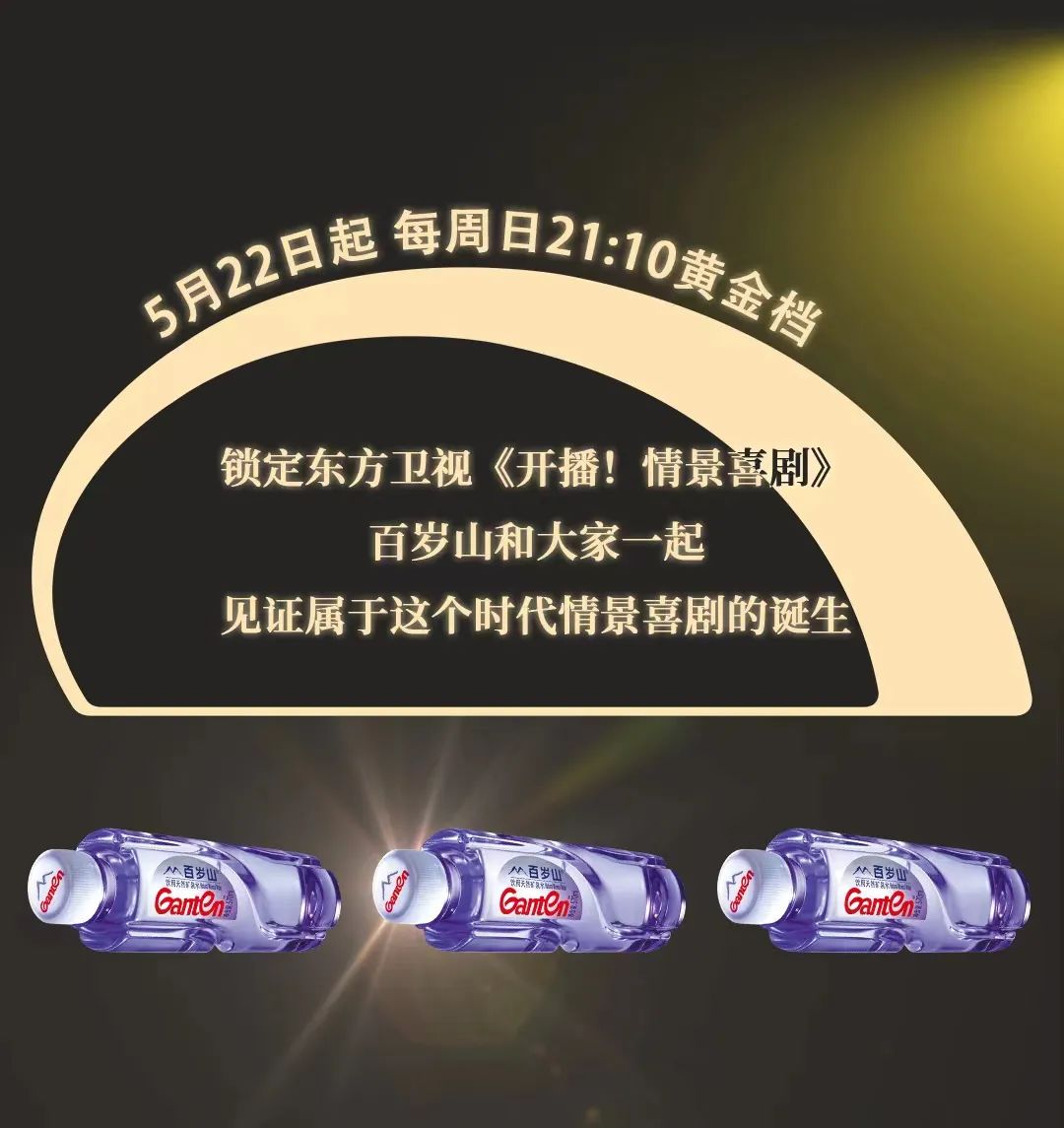 逐梦国际-专一品牌营销影视制作文化公司
