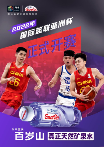 逐梦国际-专一品牌营销影视制作文化公司