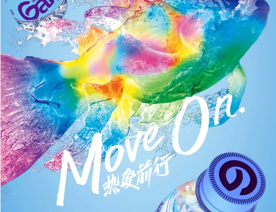 两大囍事，今日官宣