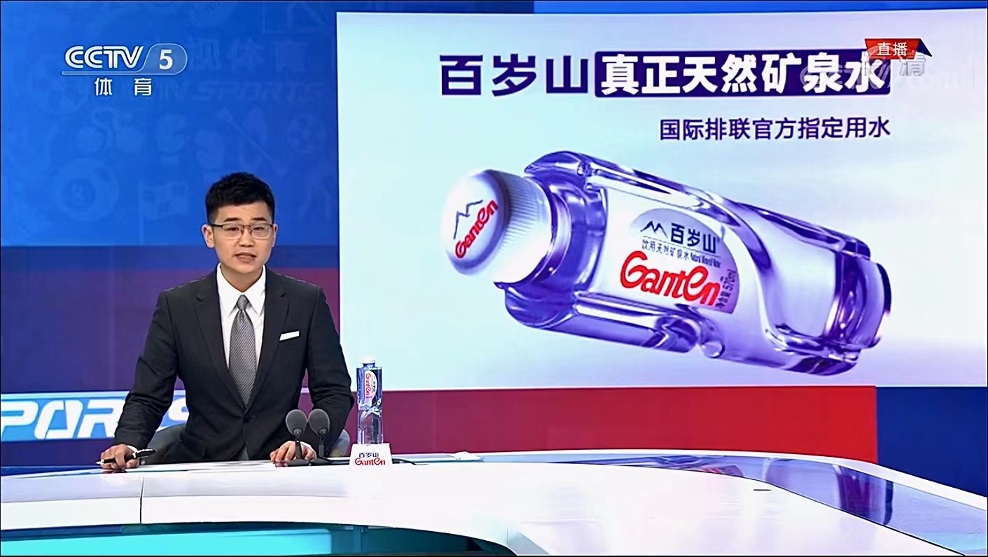 逐梦国际-专一品牌营销影视制作文化公司