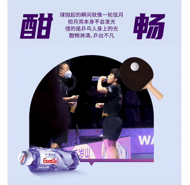 逐梦国际-专一品牌营销影视制作文化公司