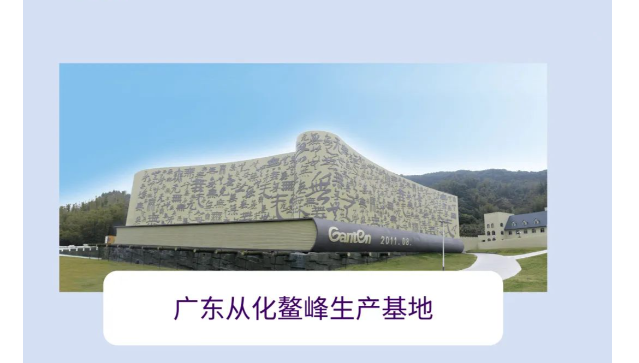 逐梦国际-专一品牌营销影视制作文化公司