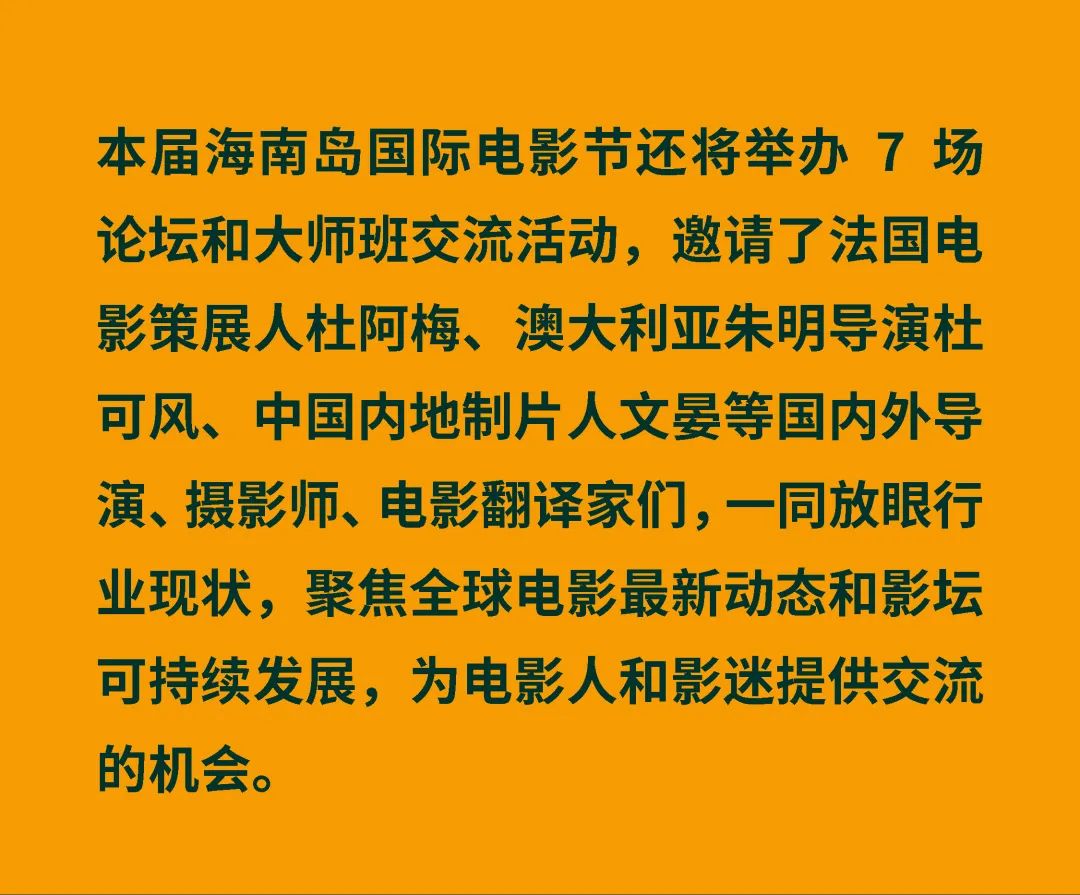 逐梦国际-专一品牌营销影视制作文化公司