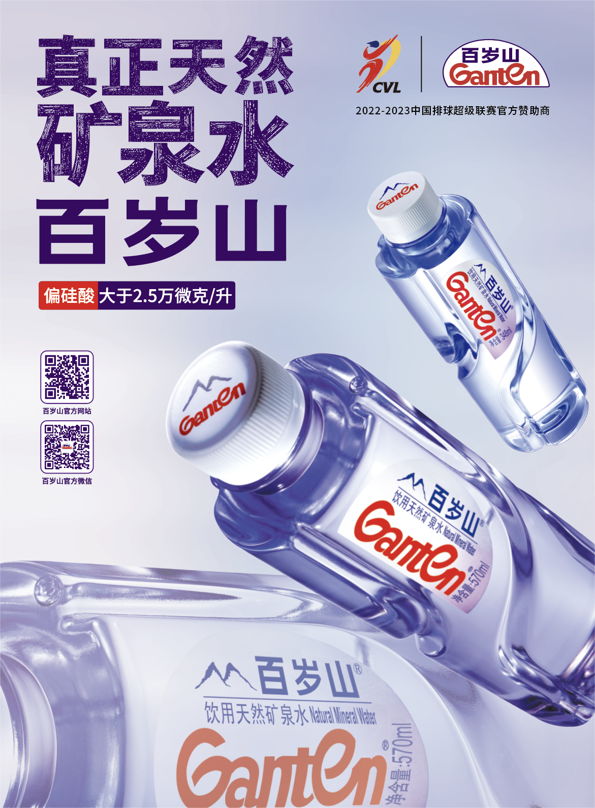 逐梦国际-专一品牌营销影视制作文化公司