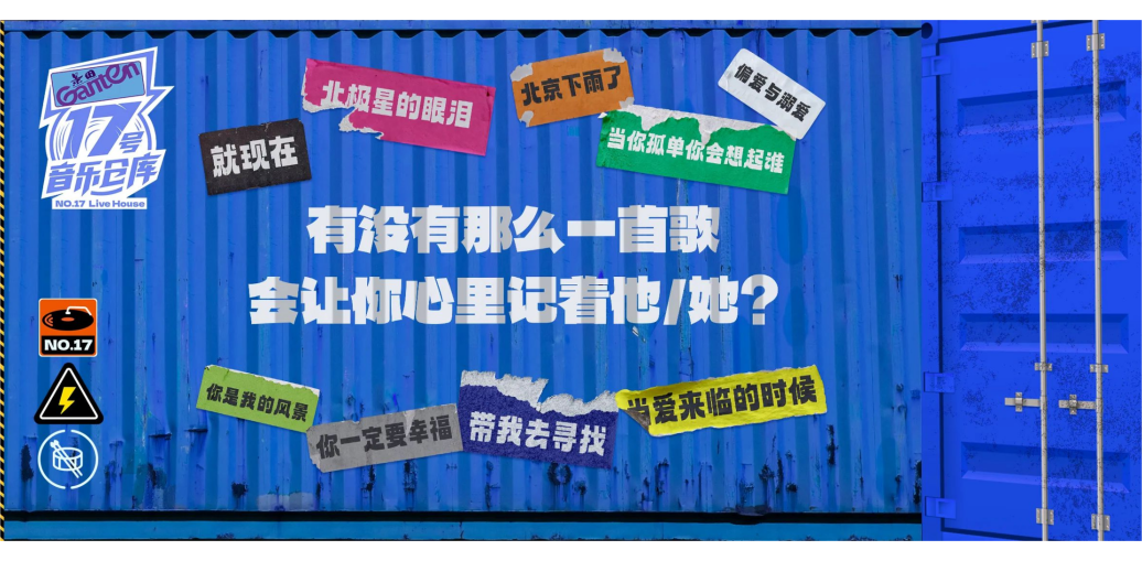 逐梦国际-专一品牌营销影视制作文化公司