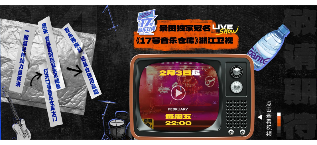 逐梦国际-专一品牌营销影视制作文化公司