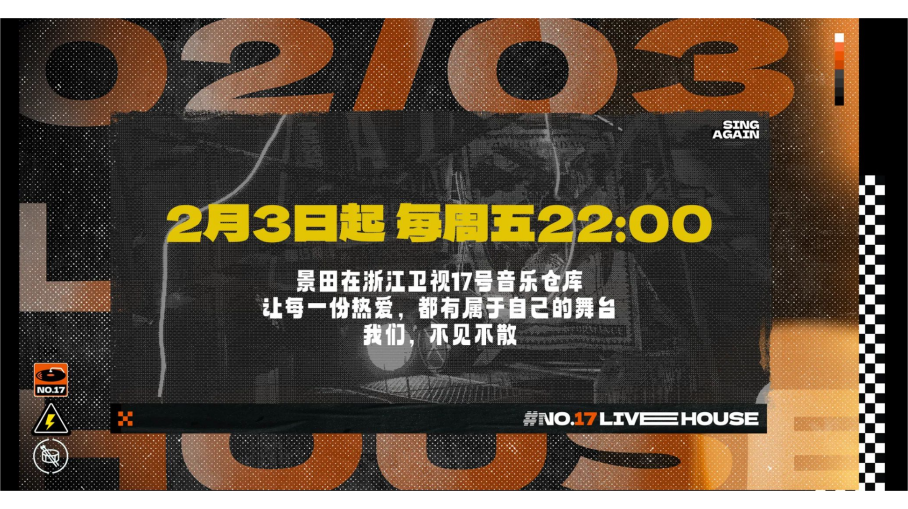 逐梦国际-专一品牌营销影视制作文化公司