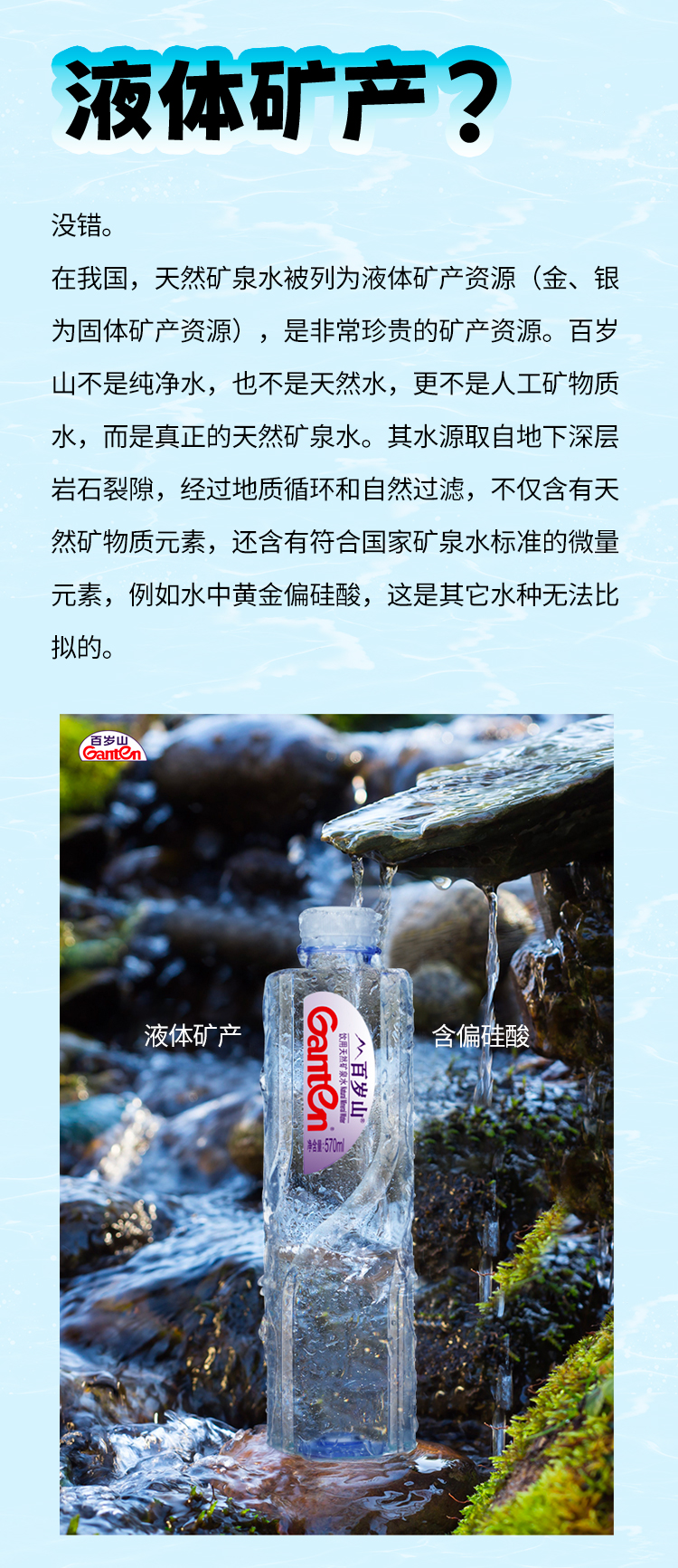 逐梦国际-专一品牌营销影视制作文化公司