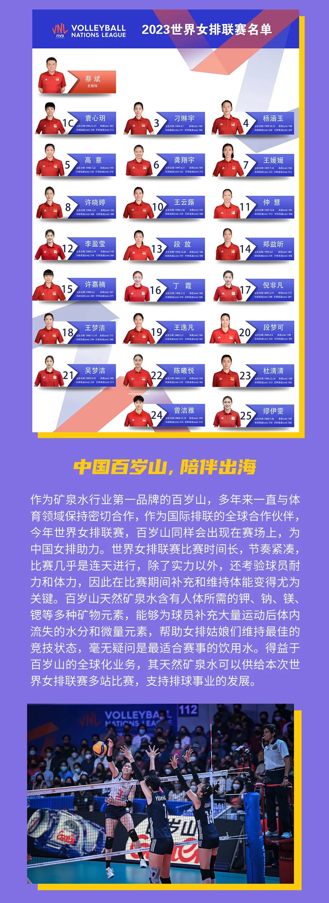 逐梦国际-专一品牌营销影视制作文化公司