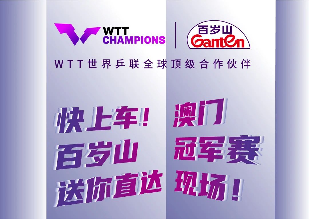 逐梦国际-专一品牌营销影视制作文化公司