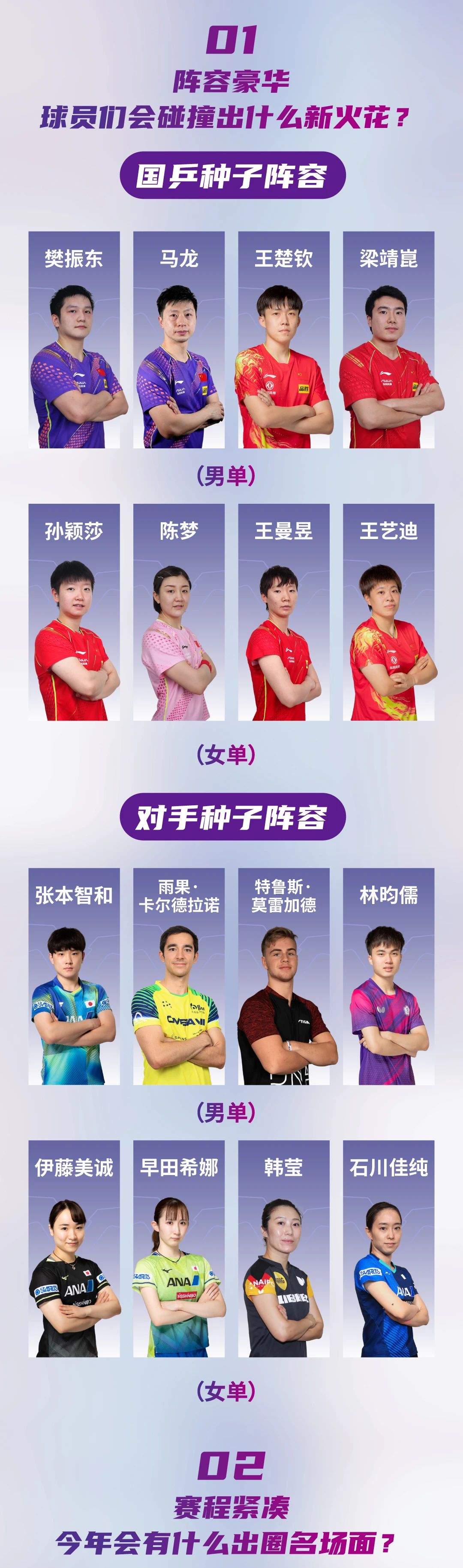 逐梦国际-专一品牌营销影视制作文化公司