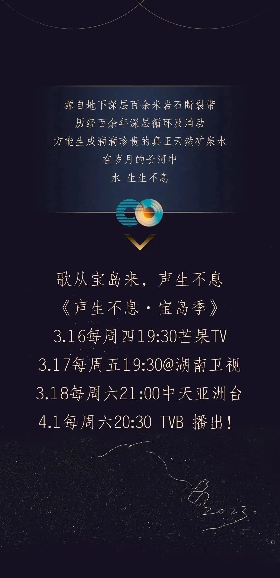 逐梦国际-专一品牌营销影视制作文化公司