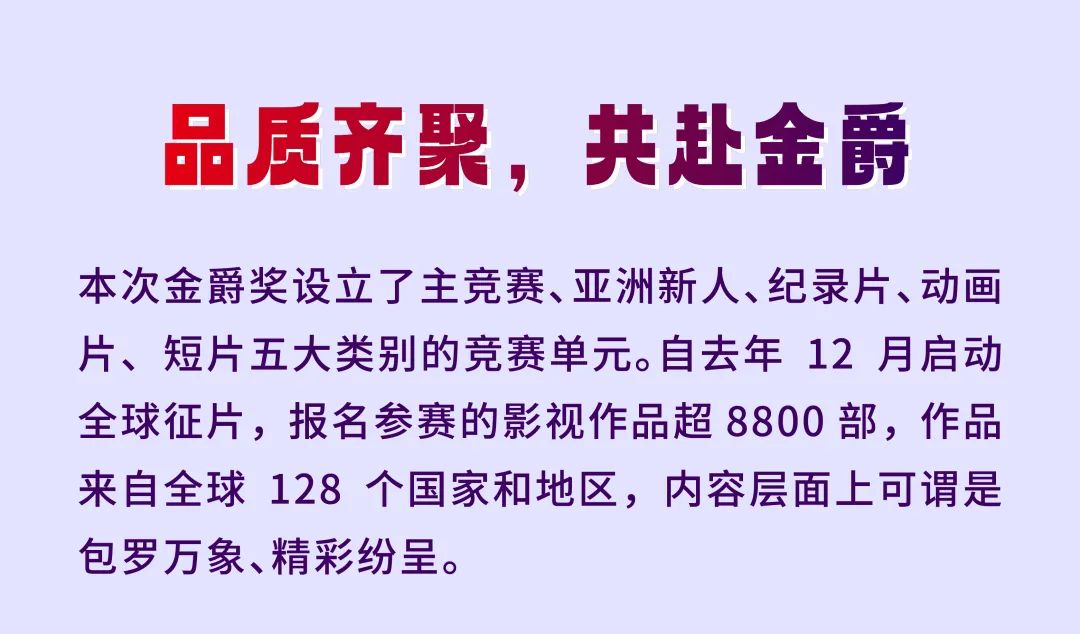 逐梦国际-专一品牌营销影视制作文化公司