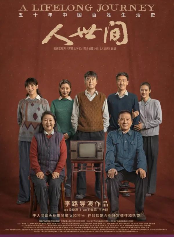 逐梦国际-专一品牌营销影视制作文化公司
