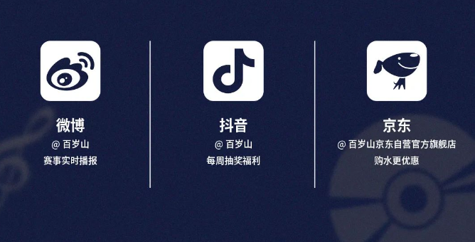 逐梦国际-专一品牌营销影视制作文化公司