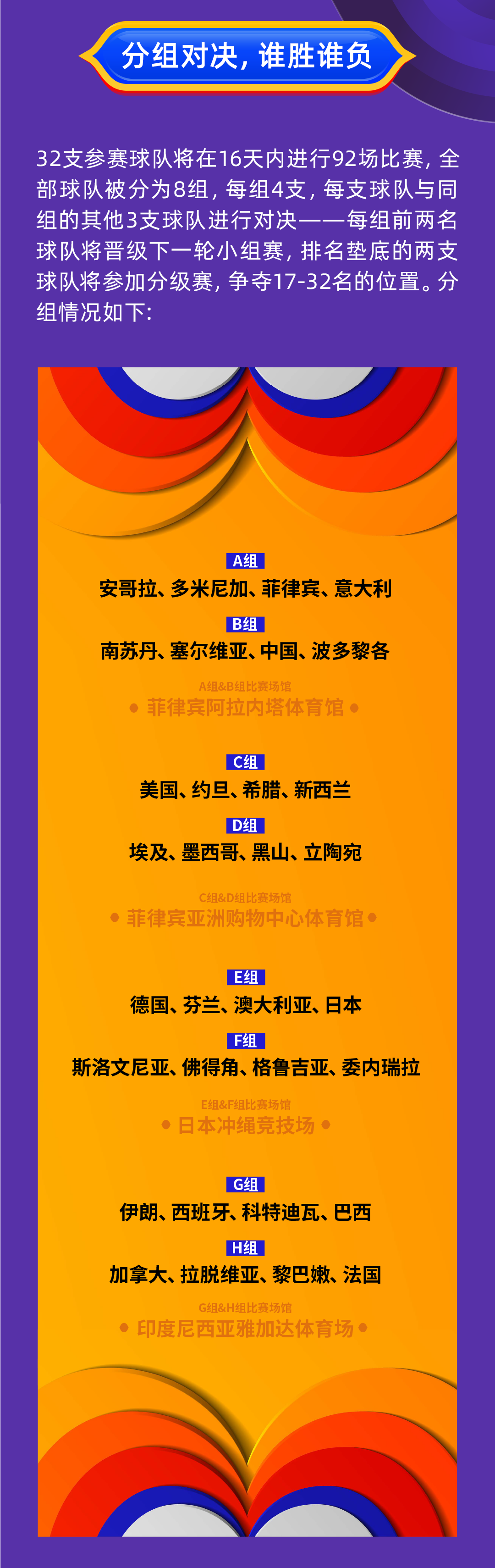 逐梦国际-专一品牌营销影视制作文化公司