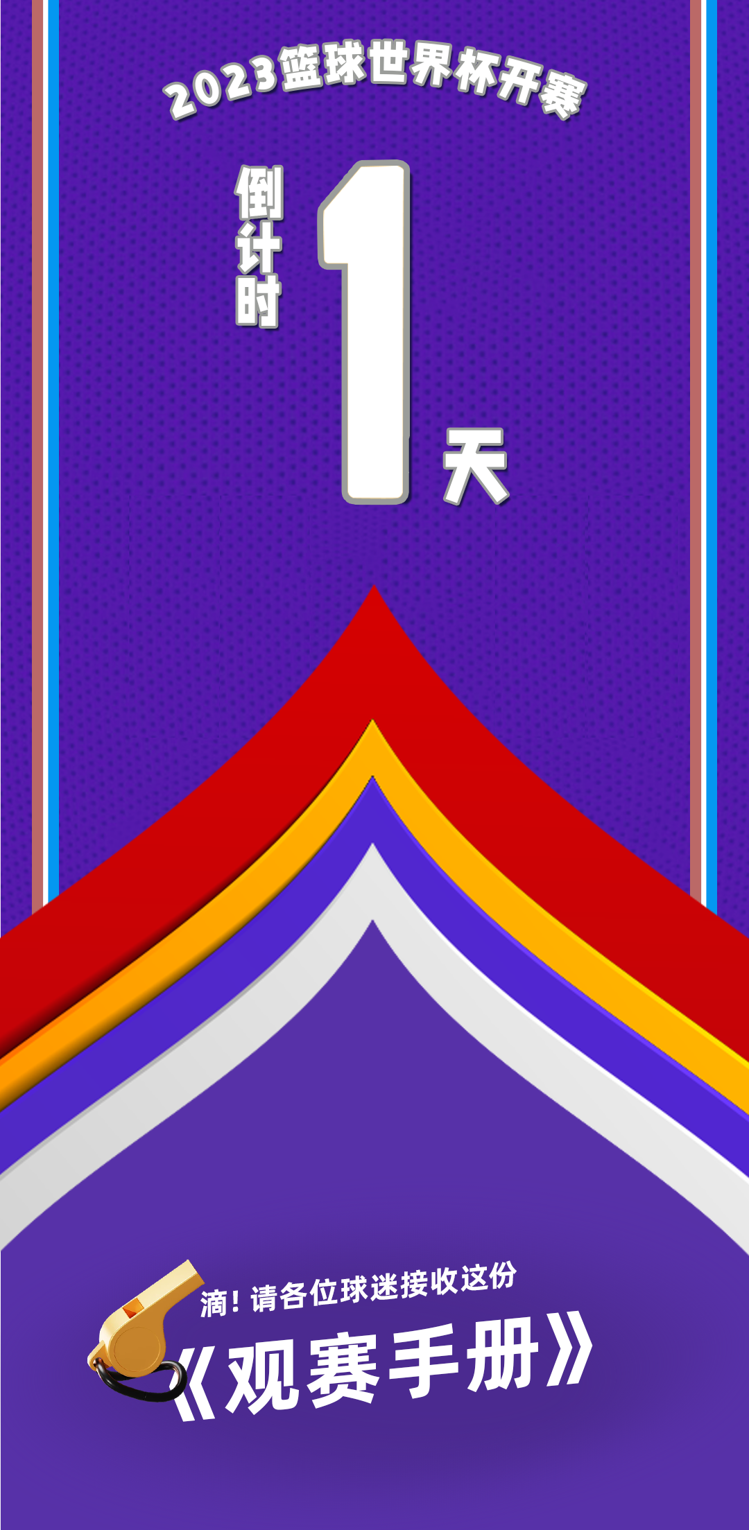逐梦国际-专一品牌营销影视制作文化公司