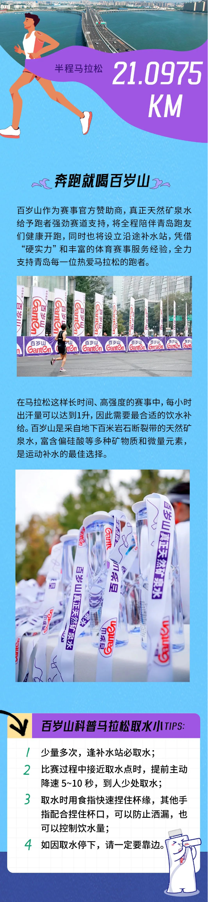 逐梦国际-专一品牌营销影视制作文化公司